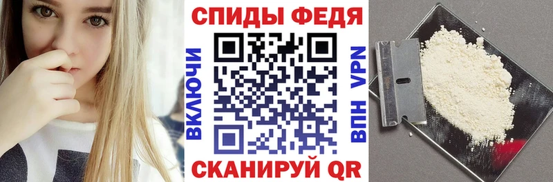 kraken ТОР  Спас-Клепики  АМФ Premium 