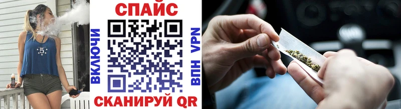 гидра вход  Спас-Клепики  БУТИРАТ BDO 33% 
