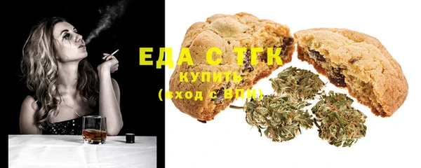бошки Карталы