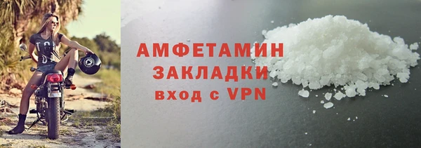 каннабис Касимов