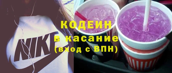 бошки Карталы