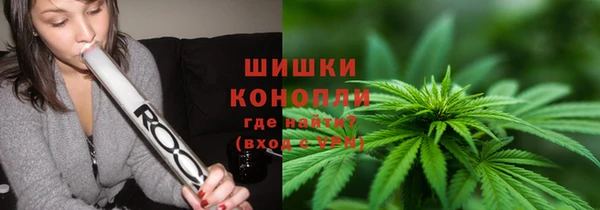 скорость Иноземцево