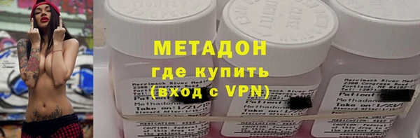 бошки Карталы