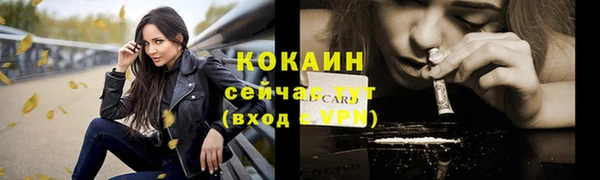 каннабис Касимов