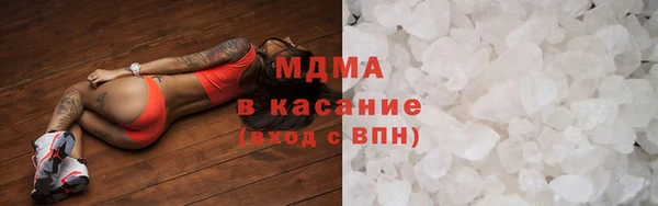 каннабис Касимов