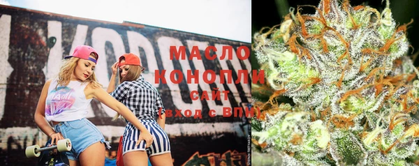 бошки Карталы