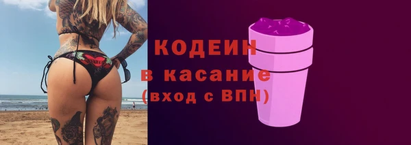 бошки Карталы