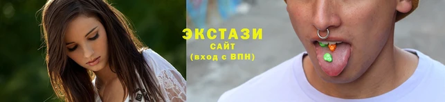 каннабис Касимов