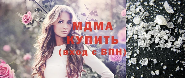 каннабис Касимов