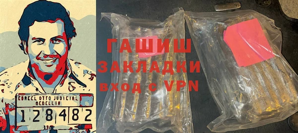 каннабис Касимов