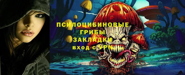 каннабис Касимов
