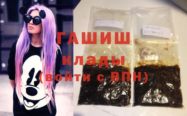 spice Карпинск