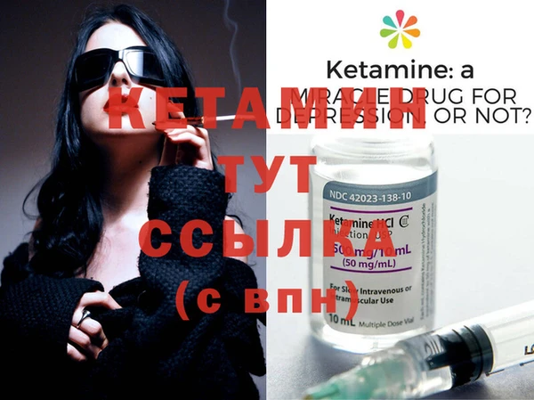 spice Карпинск