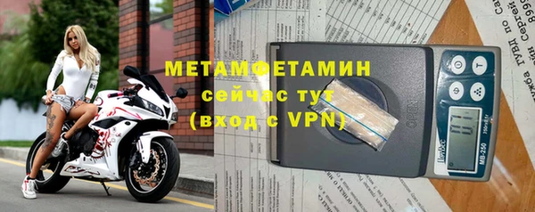 бошки Карталы