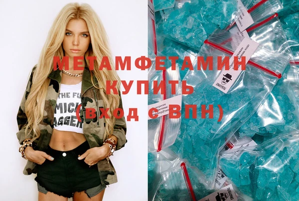 бошки Карталы