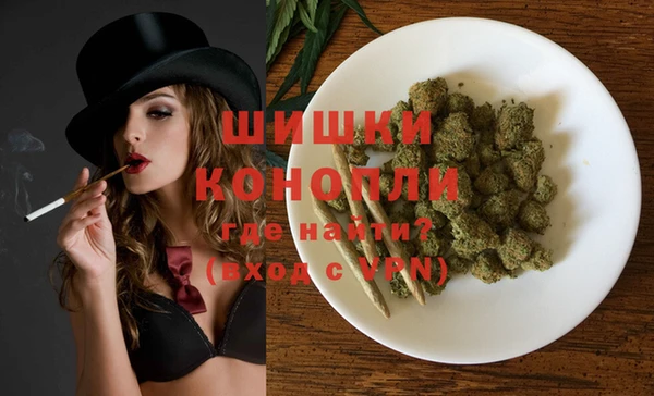 бошки Карталы