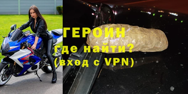 бошки Карталы