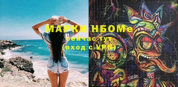 каннабис Касимов
