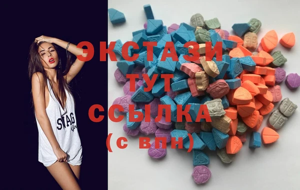 spice Карпинск