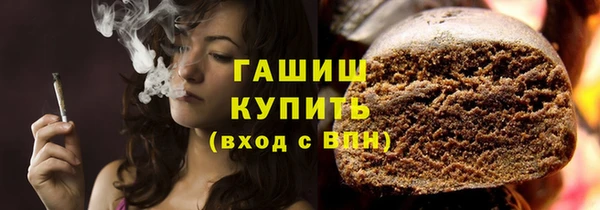 spice Карпинск
