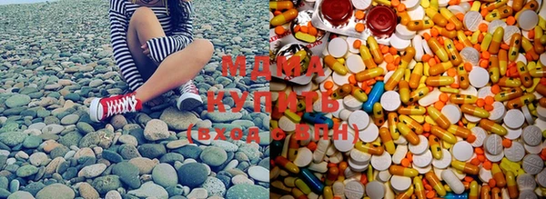 бошки Карталы