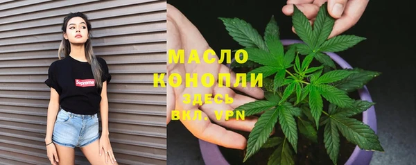 каннабис Касимов