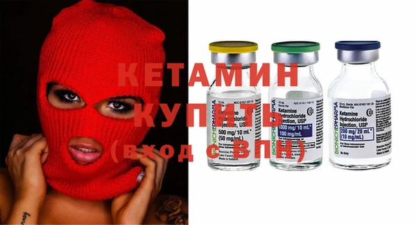 каннабис Касимов
