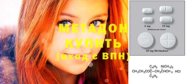 бошки Карталы