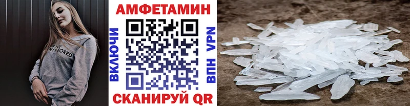 Первитин витя  Спас-Клепики 