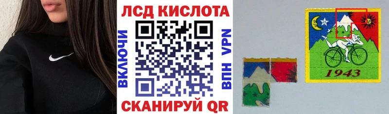 Марки N-bome 1,5мг  купить   Спас-Клепики 